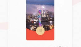 国产小视频福利,解锁精彩瞬间，畅享视听盛宴